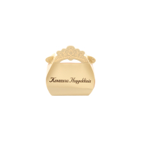 Gastgeschenke - Henna-Täschchen - Beige - 50 Stück